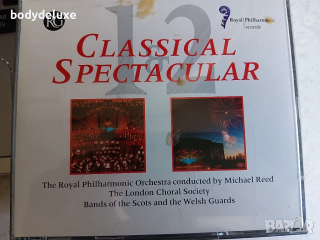 аудио дискове с класическа музика, снимка 16 - CD дискове - 46777435