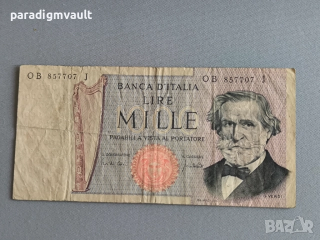 Банкнота - Италия - 1000 лири | 1969г.