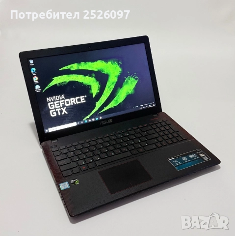 ASUS K550V/15,6” FHD/i7-6700HQ/16GB DDR4/500GB SSD Samsung EVO 860