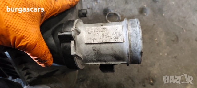 Дебитомер 059 906 461D Audi A4 B6 Avant 2.5TDI - 163 к.с