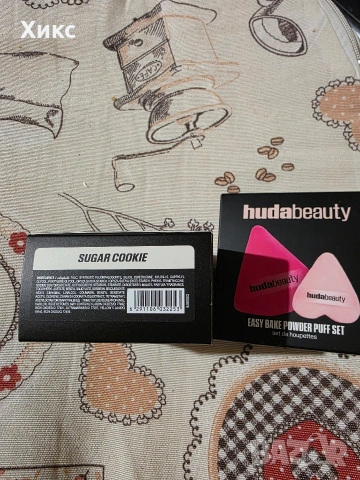 Сет Huda Beauty пудра+пуфчета, снимка 2 - Козметика за лице - 53276569