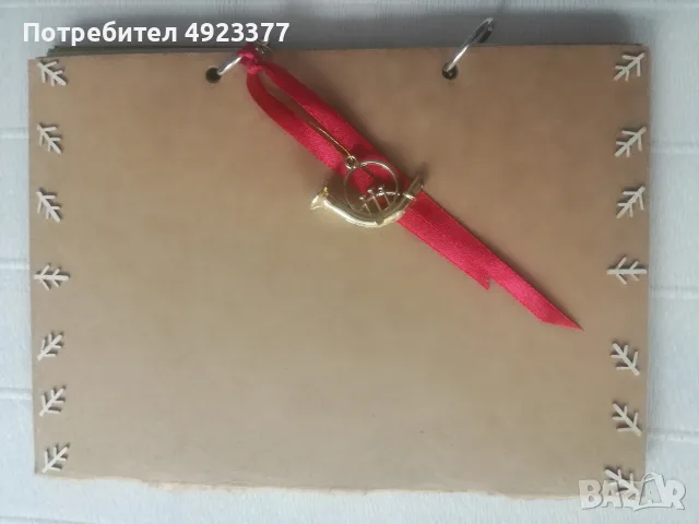 Коледен журнал планер, снимка 5 - Други - 55712648