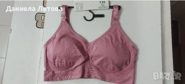 Бюстие за кърмачки, снимка 2 - Дрехи за бременни - 36570454