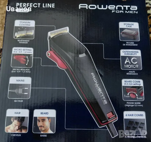 Rowenta Perfect Line PRO, като нова, титаниеви ножчета, снимка 5 - Машинки за подстригване - 55936674
