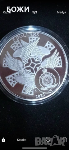 Архангел Михаил – рядка сребърна монета 2 oz PROOF – Niue 2022 – тираж 500 – сертификат, снимка 4 - Нумизматика и бонистика - 53305794