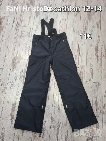 Долнище за ски Decathlon 12-14