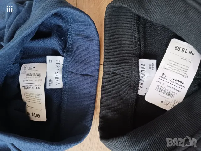 Нови долнища TerraNova размер 104-110см, снимка 2 - Детски анцузи и суичери - 47316629