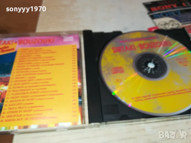 SIRTAKI BOUZOUKI CD 1407251806, снимка 11 - CD дискове - 51019070