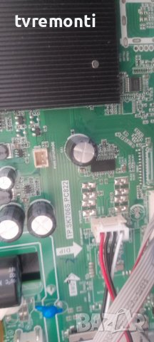 Main board TP.SK706S.PC822, снимка 2 - Части и Платки - 36581570
