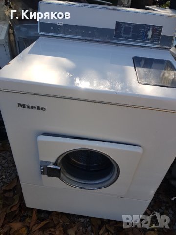 miele retro, снимка 1