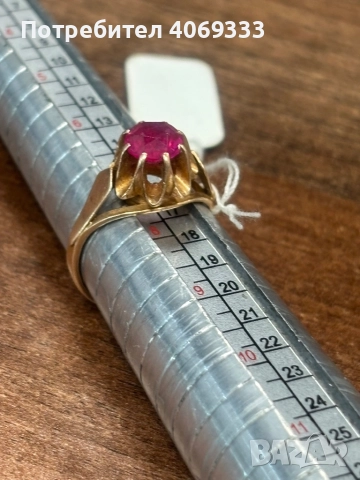 Руски златен пръстен 3.92гр 14к 56р-р, снимка 10 - Пръстени - 51735111