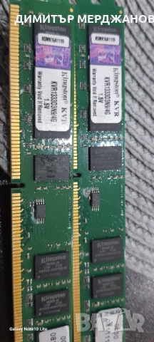 DDR3 ram 2 x 4 gb