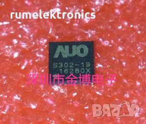 AUO-S302-19