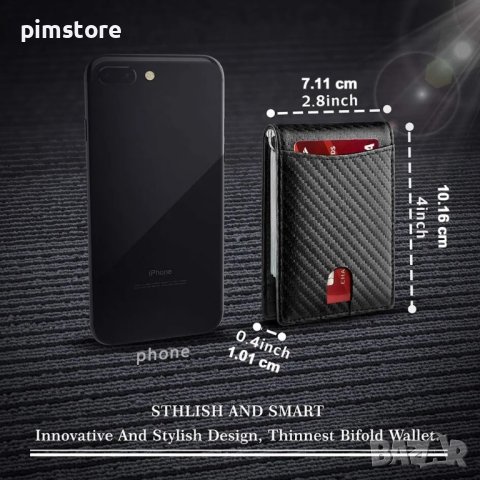 Портфейл с Rfid за кредитни карти, лични документи и книжни пари, снимка 4 - Портфейли, портмонета - 42705321