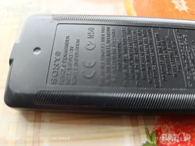 Sony RM-X122, снимка 7 - Аудиосистеми - 50241130