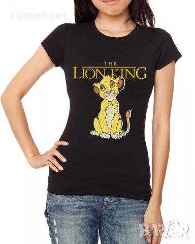 ХИТ! Дамски тениски с THE LION KING принт! Поръчай модел с твоя идея!, снимка 3 - Тениски - 29167489