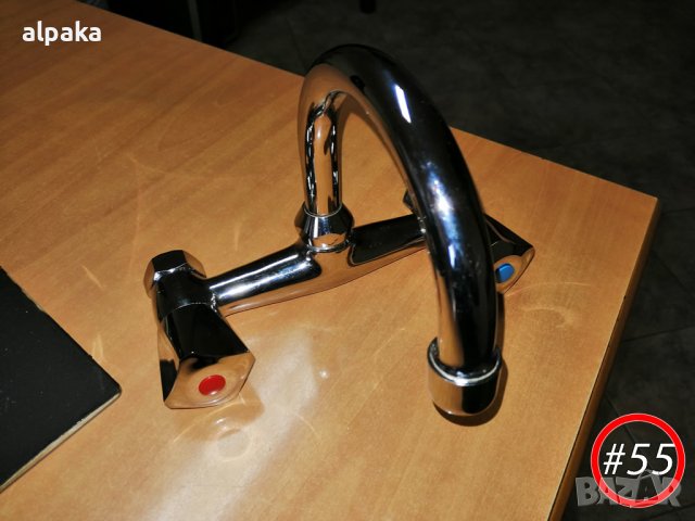 Продавам кухненски стенни батерии на 150мм, Видима Идеал, от едно време, снимка 4 - ВИК - 32655095