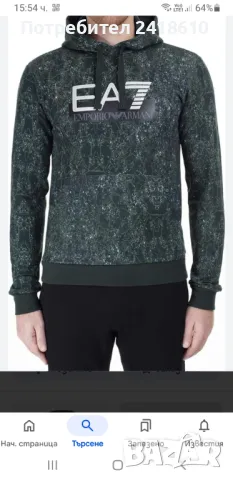 Emporio Armani EA7 Hoodie Mens Size L/XL НОВО! ОРИГИНАЛ! Мъжки Суичър!, снимка 3 - Суичъри - 48214478