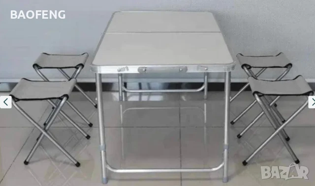 !!! Промоция Нови Компект Сгъваема Маса и 4 Стола Malatec от алуминии ULTRA от вносител , снимка 7 - Градински мебели, декорация  - 50481241