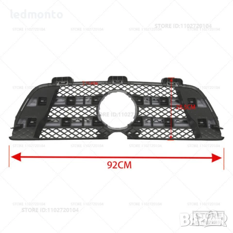 Предна Горна Решетка за Mercedes GL-Class X164 (2007–2012) – 1648802785, снимка 4 - Части - 51137301