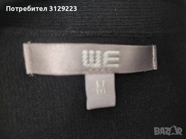 WE cardigan M , снимка 6 - Жилетки - 37737270