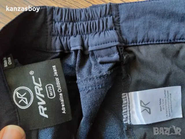 revolution race women's stretch trousers - дамски еластичен панталон М, снимка 10 - Спортни екипи - 48838993