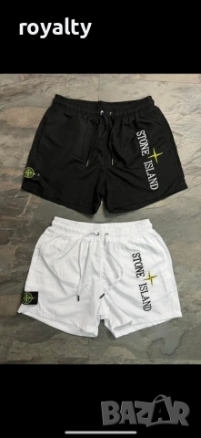 Stone Island Нови Летни Мъжки Шорти Два Цвята 
