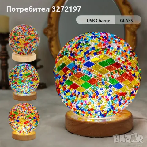 Творческа мозаечна Бохемска барокова LED настолна лампа USB Plug-in бутон, снимка 2 - Настолни лампи - 48176330