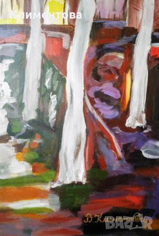 "Към дома", снимка 3 - Картини - 40594762