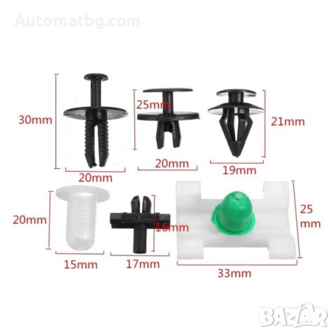 Комплект щипки за интериор Automat, Щипки за кори, За BMW, 290бр, снимка 6 - Аксесоари и консумативи - 39700902