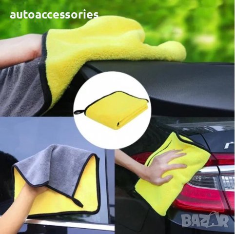 3000019329 Микрофибърна кърпа за подсушаване , полиране супер абсорбираща 40смх40см, снимка 1