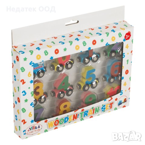 Магнитно дървено влакче с номерирани вагони, снимка 3 - Игри и пъзели - 40264818
