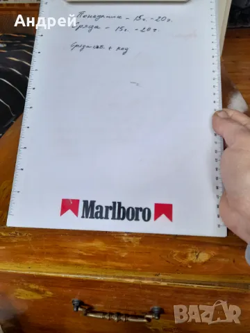 Стара дъска за задачи Marlboro, снимка 3 - Други ценни предмети - 48307089