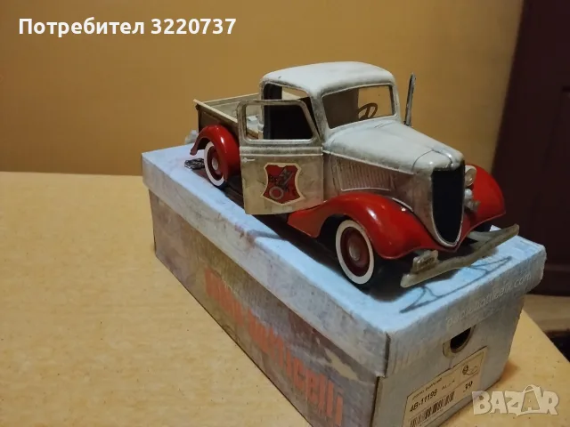 метален модел мащаб 1 към 19., снимка 9 - Коли, камиони, мотори, писти - 55743620