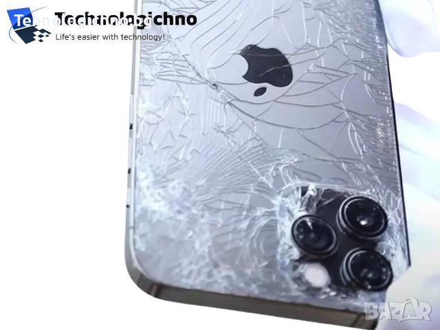 Подмяна на стъклен гръб iPhone, снимка 1 - Ремонт на телефони - 44401205