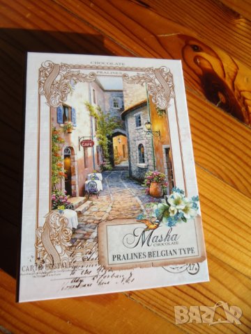 кутия Маша, снимка 1