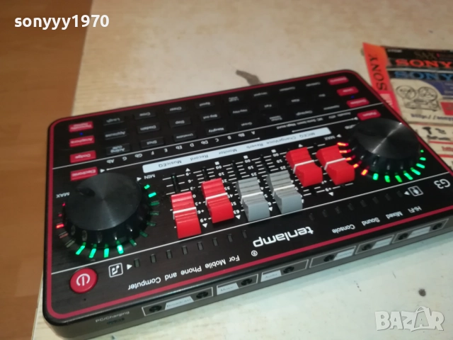 ПУЛТ 2610251215, снимка 8 - Ресийвъри, усилватели, смесителни пултове - 52184275