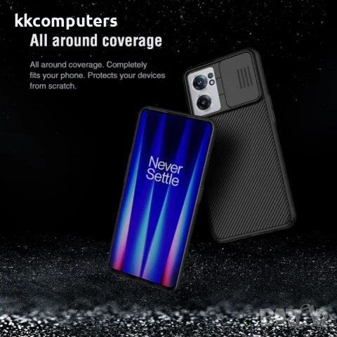 OnePlus Nord CE 2 5G Удароустойчив NILLKIN CamShield Калъф и Протектор, снимка 6 - Калъфи, кейсове - 51257676