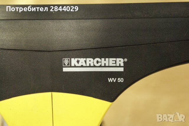 продавам машина за миене на прозорци, снимка 3 - Други инструменти - 42567658