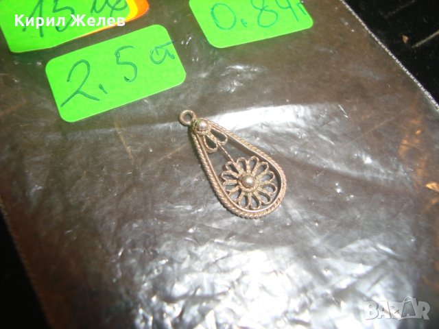 СТАРА СРЕБЪРНА ФИЛИГРАННА ВИСУЛКА с ГРАНУЛАЦИЯ 12722, снимка 6 - Антикварни и старинни предмети - 30376191