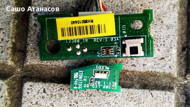 TOSHIBA 39L2333D със счупена матрица ,B191-101 D19 REV.C ,32L2300 REV:1.03A ,L2300_IR REV:1.03A, снимка 14 - Части и Платки - 31092451