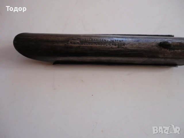 Немска преса инструмент DRGM, снимка 7 - Други инструменти - 50581574