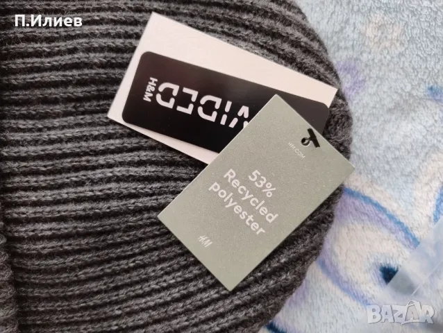 Шапка HM-2 бр., снимка 2 - Шапки - 47313872