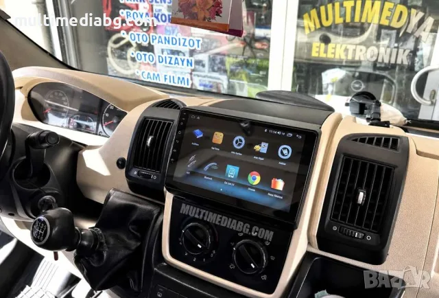 Peugeot Boxer 2 2006г-2022г Мултимедия Навигация Android, снимка 5 - Аксесоари и консумативи - 49846457