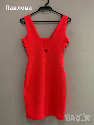 Неонова рокля