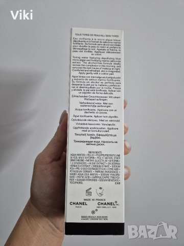 Оригинален Chanel Le Tonique тоник, снимка 3 - Козметика за лице - 52610670