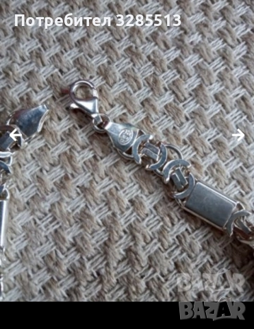 Ланец сребро, снимка 2 - Колиета, медальони, синджири - 52002331