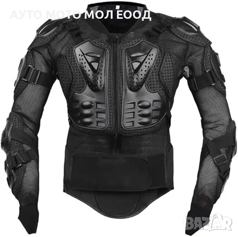 Протекторна Ризница за мотоциклет - регулируема М/L/XL/2XL/3XL., снимка 2 - Аксесоари и консумативи - 47646619