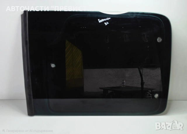 Задно Ляво Стъкло Ситроен Берлинго Citroen Berlingo 98-04г