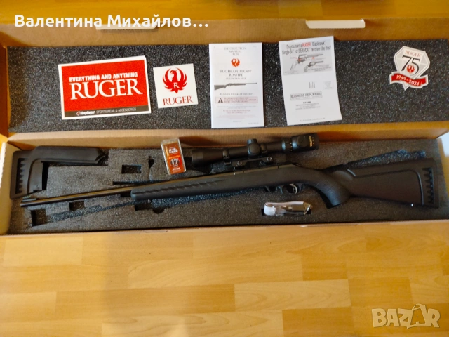 Продавам чисто нова карабина RUGER AMERIKAN кал. 17 HMR, снимка 3 - Ловно оръжие - 53916882